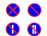 Плюсы и минусы запрещающих дорожных знаков
